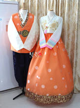 Vestido Hanbok de tela importada coreana, novia, novio, boda, pareja Hanbok, vestido de boda 2024 - compra barato