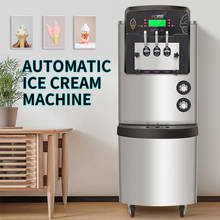 36-42л/ч машина для мороженого Коммерческая Автоматическая коммерческая машина для приготовления мороженого с высокой начинкой функция предварительного охлаждения 3300W 2024 - купить недорого
