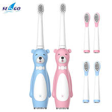 SEAGO Children Sonic Electric Toothbrush Rechargeable Kids Massage Teeth Brusher Smart Timer Soft Bristle for 3-12 Years Old 2024 - купить недорого