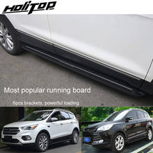 Estribo lateral para Ford Escape/Kuga 2012-2020, Popular en China, aleación de aluminio de aviación, ligero pero duro 2024 - compra barato