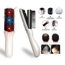 Hair Growth Care Treatment Laser Hair Comb Massage Comb Hair Brush Infrared Therapy Anti Hair Loss Electric Vibration Hairbrush 2024 - buy cheap