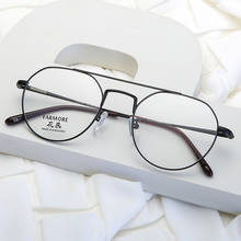 Lorela zh1811 armação de titânio óculos para mulheres, armações redondas vintage de óculos para prescrição ótica de miopia 2024 - compre barato