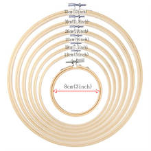 Conjunto de aro para bordado, 7 peças, círculo de bambu para ponto cruz, anel de 3 a 13 polegadas, para bordado e ponto cruz 2024 - compre barato