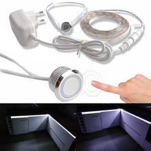 Touch Switch Sensor LED Strip light 1M 2M 3M 4M 5M Dimmable Flexible Neon Strip Kitchen lighting LED Backlight Diode Tape 12V 2024 - buy cheap