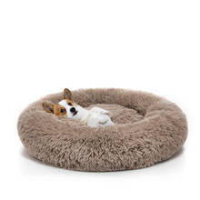 Pet Bed Soft Mat  Round Plush house Pet Kennel Mattress Deep Sleep Kennel Large Medium and Small Supplies Puppy Accessories 2024 - buy cheap