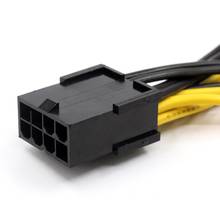 PCI-E PCIe 8P Female к 2 Port Dual 8pin 6 + 2 P Male GPU видеокарта для майнинга удлинитель кабеля питания 18AWG провод 2024 - купить недорого