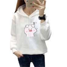 Qrwr coreano com capuz camisolas 2020 outono inverno moda casual o pescoço velo hoodies solto dos desenhos animados impressão moletom feminino 2024 - compre barato
