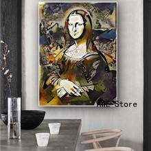 Граффити рисунок печать Мона Лиза CanvasPainting картина маслом настенное изображение современное настенное искусство в фотографиях 2024 - купить недорого