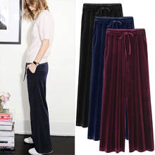 2021 Spring Autumn Gold Velvet Wide-leg Pants Women Loose Large Size 6XL High Waist Casual Pants 190B 2024 - buy cheap