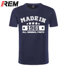 Rem t rem t moda feita em 1961 t camisas masculinas algodão engraçado o pescoço presente de aniversário camiseta topos t legal mans tshirt 2024 - compre barato