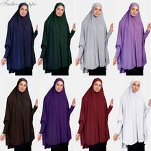 Vestido de oración para mujeres musulmanas, bufanda larga de cobertura completa, Hijab islámico, ropa grande por encima de la cabeza, Jilbab Ramadán, Oriente Medio árabe 2024 - compra barato