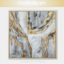 Professional Painter Hand-painted High Quality Abstract Acrylic Gold Foil Painting on Canvas Abstract Gold Foil Acrylic Painting 2024 - buy cheap