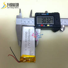 Litro de batería de energía 403060 de 3,7 V 400mAh polímero de litio Li-Po li-ion batería recargable para Mp3 MP4 2024 - compra barato
