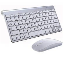 2.4G Wireless Keyboard and Mouse Mini Multimedia Keyboard Mouse Combo Set For Notebook Laptop Mac Desktop PC TV Office Supplies 2024 - buy cheap