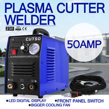 VEVOR-máquina de soldadura Digital, cortador de Plasma 50A, 110V, Tig Stick, inversor CUT50, 50A 2024 - compra barato