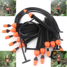 20/50pcs Automatic Garden Watering Kit Adjustable Dripper Atomizing Nozzle Drip Irrigation Garden Watering System Kits 2024 - buy cheap