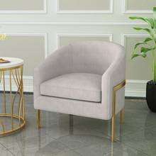 Cadeira espreguiçada simples de sofá, cadeira espreguiçosa de designer para negociação única, cadeira de varanda 2024 - compre barato