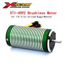 Motor sin escobillas X-TEAM para coches teledirigidos, Electromotor de 4092, 1050KV, 1390KV, 1480KV, 1600KV, 1730KV, 1/8 2024 - compra barato