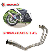Alconstar для Honda CBR250R 2018 2019 мотоциклетные трубы с полным выхлопом 51 мм передняя Труба из нержавеющей стали 2024 - купить недорого