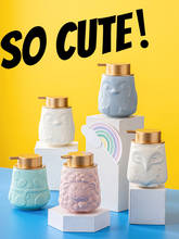 Nordic Bathroom Accessories Cute Cartoon Animal Ceramic Liquid Soap Pump Bottles Kids Hand Soap Dispenser Shower Gel Bottle 2024 - buy cheap