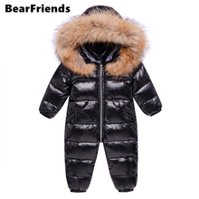winter snow overalls baby wear clothing clothes snowsuit duck down jacket for kids girl coat Park infant overcoat boy jumpsuit 2024 - buy cheap
