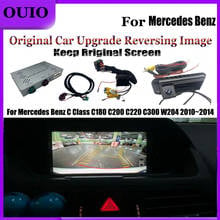 Decodificador de cámara trasera y delantera para Mercedes Benz, adaptador de pantalla de marcha atrás Original, Clase C, C180, C200, C220, C300, W204, 2010 ~ 2014 2024 - compra barato