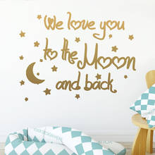 Pegatina de pared de dibujos animados We Love You para dormitorio, decoración de habitación de niños, adhesivos de pared creativos, murales, decoración de pared 2024 - compra barato