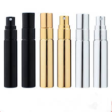 200pcs 5ML Refillable UV Glass Spray Bottle Sample Glass Vials Portable Mini Perfume Atomizer 2024 - buy cheap