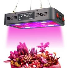 1200W 2400W 3600W Full Spectrum LED grow light with Veg/Bloom modes Phytolamp for Indoor Greenhouse grow tent plants grow led 2024 - buy cheap