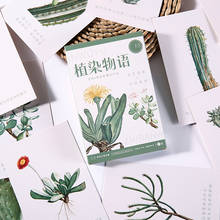 30 Sheets/Set plant  Postcard DIY Cartoon Greeting Cards Message Card Gift Stationery 2024 - buy cheap