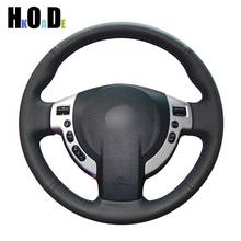 DIY Hand-stitched Black Artificial Leather Car Steering Wheel Cover for Nissan Qashqai 2007-2013 Rogue 2008-2013 X-Trail 2024 - buy cheap