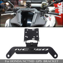 Soporte de navegación frontal para motocicleta, soporte de carga de teléfono móvil GPS para HONDA NC750D NC 750D NC750 D, nuevo 2024 - compra barato