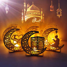 EID Mubarak Decor Wooden LED Light Ramadan Decorations For Home Lslamic Muslim Supplies Eid Mubarak Gift 2024 - buy cheap