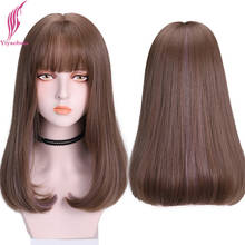 Yiyaobess Medium Long Highlight Purple Brown Wig With Bangs Straight Synthetic Hair Wigs For Black Women Cosplay Heat Resistant 2024 - buy cheap
