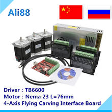Router 3/4 axis kit cnc : TB6600 motor driver+Nema23 stepper motor 57HS7630A4+mach3 4 axis interface board+power supply 2024 - buy cheap