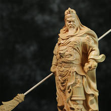 20cm Standing Guanyu Wood Statue Chinese Boxwood Feng Shui Collection Wealth God Guan Gong Home Decor 2024 - buy cheap