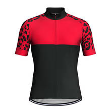 Cycling Jersey Short MTB Bicycle Shirt Bike Kit Wear Leopard Clothing  Sleeve Italian Team Motocros Mountain Jacket Tight Top 2024 - buy cheap