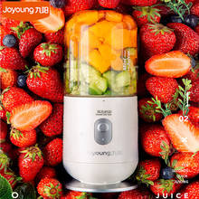 Joyoung JYL-C902D Portable Juicer Mini Blender Rechargeable Handheld Juice Maker 20000rpm Home Outdoor Travel Juice Mixer 2024 - buy cheap