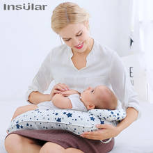 2 шт./компл. Детские подушки для кормления для беременных грудного вскармливания подушка, подушка для младенцев для u-образной формы для новорожденных из хлопка для беременных подушка для опоры поясницы 2024 - купить недорого