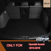 Leather Car Trunk Mat For for Hyundai I25 Accent Solaris Excel 3 2011 ~ 2016 Dodge Attitude Trunk Boot Mat Liner Pad Cargo Liner 2024 - buy cheap
