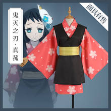 Anime Demon Slayer: Kimetsu no Yaiba Cosplay Makomo Cos Halloween Party Kimono Costume High Quality Set Women Costume 2024 - buy cheap
