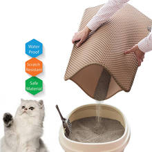 EVA Waterproof Pet Cat Litter Mat Double Layer Cat Non-slip Pet Litter Trapping Pad Household Sand Cleaning Mat Floor Pet Supply 2024 - buy cheap