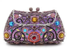 Luxury Party Dinner Purple Crystal Clutch Bags Hollow Out Women Evening Clutches Bags Handbags Gemstone Ladies Clutch Bags Purse 2024 - buy cheap