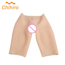 Silicone hip enhancer underwear falso vaginal curto pant boxer briefs sissy enhancer cuecas para travestido shemale 2024 - compre barato