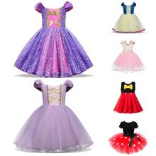 Fantasia infantil de princesa para meninas, traje para cosplay, halloween, festa, dramatização, vestido roxo para meninas de 2 a 6 anos 2024 - compre barato