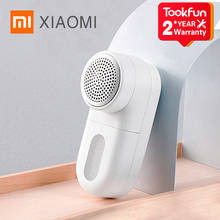 New XIAOMI MIJIA Lint Remover MQXJQ01KL Cutters  portable Charge Fabric clothes fuzz pellet trimmer machine from Spools Cutting 2024 - купить недорого
