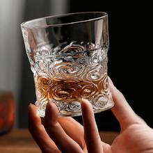 Прозрачный стакан для виски, 300 мл 2024 - купить недорого