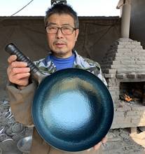 Вок для ковки ручной работы KONCO Blue Master, 1,8 мм, без покрытия для газовой плиты 2024 - купить недорого