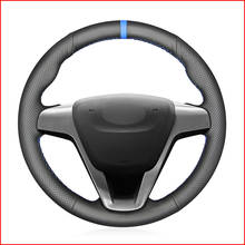 Simplemente lee cuero Artificial protector para volante de coche para Lada Vesta 2015-2019 rayos X 2015, 2016, 2017, 2018, 2019 2024 - compra barato