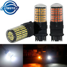 LYMOYO-luz de freno de marcha atrás, bombillas de 12-24v, T25 3156 P27W 3157 P27/7W 144SMD 3014 Chips Canbus sin errores DRL 2024 - compra barato